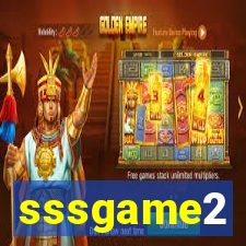 sssgame2