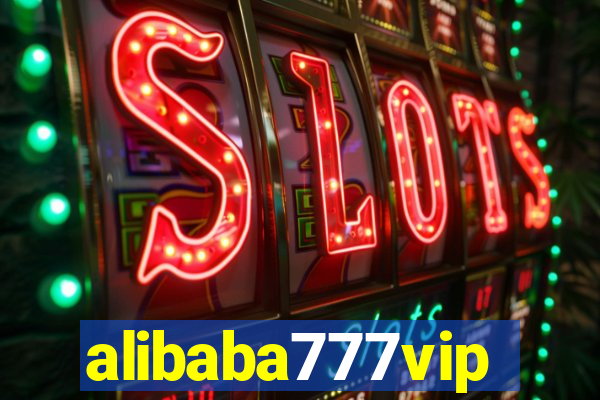 alibaba777vip