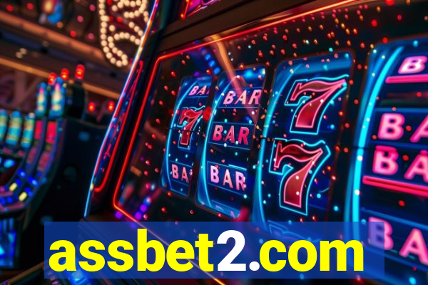 assbet2.com