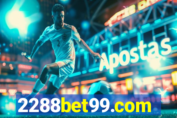 2288bet99.com