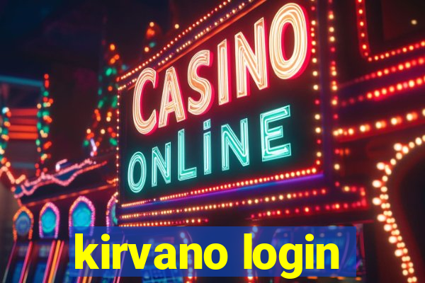 kirvano login