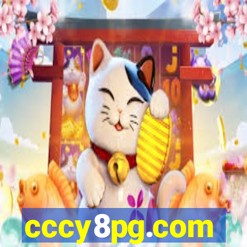 cccy8pg.com