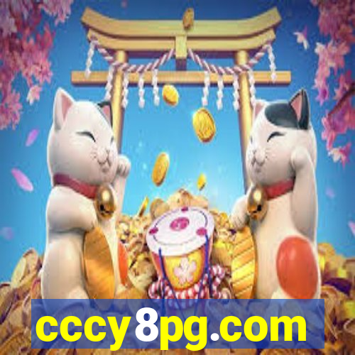 cccy8pg.com