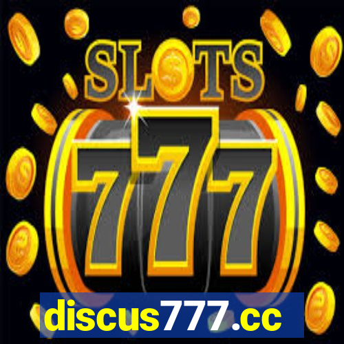 discus777.cc