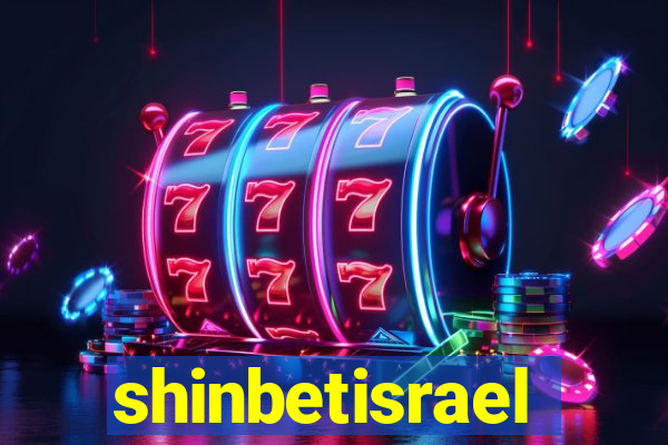 shinbetisrael