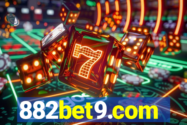 882bet9.com