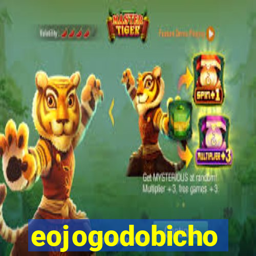 eojogodobicho