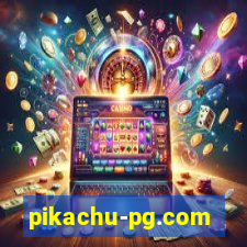 pikachu-pg.com