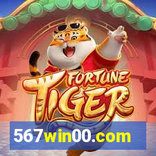 567win00.com