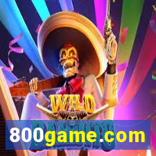 800game.com