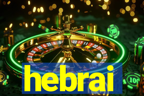 hebrai