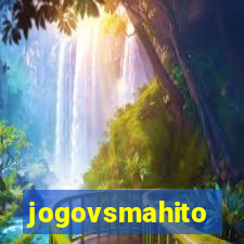 jogovsmahito