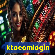 ktocomlogin