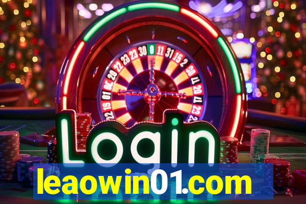 leaowin01.com