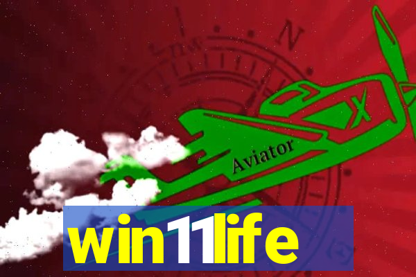 win11life