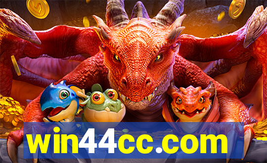 win44cc.com