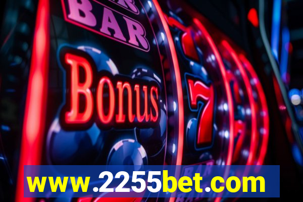 www.2255bet.com